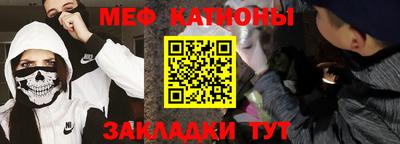 2c-b Кинель