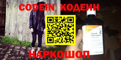 ALPHA PVP Коммунар