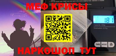 марки nbome Кингисепп
