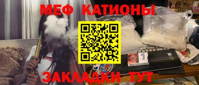 марки nbome Кингисепп