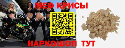 apvp Кимры