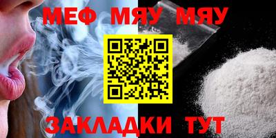 apvp Кимры