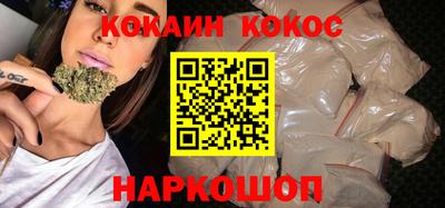 марки nbome Кингисепп