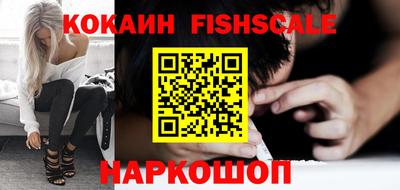 apvp Кимры