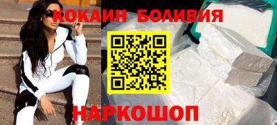 2c-b Кинель
