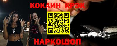 марки nbome Кингисепп