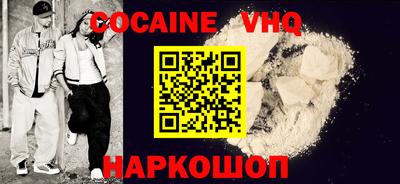 2c-b Кинель