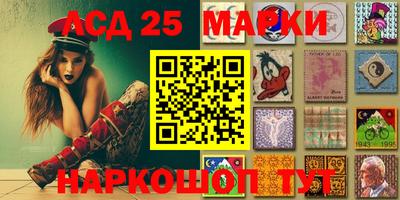 марки nbome Кингисепп