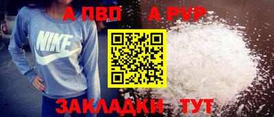 2c-b Кинель