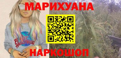 марки nbome Кингисепп
