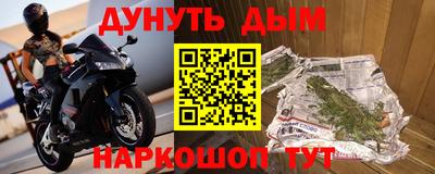 apvp Кимры
