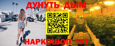 apvp Кимры