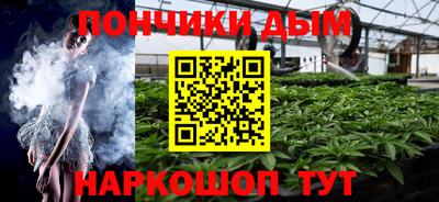 apvp Кимры