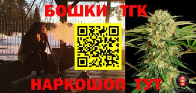 марки nbome Кингисепп