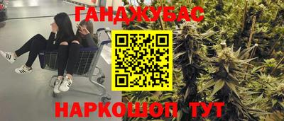 apvp Кимры
