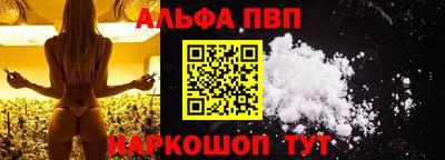 марки nbome Кингисепп