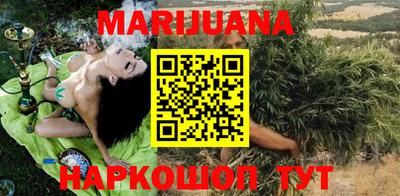 марки nbome Кингисепп