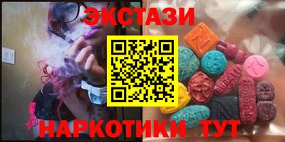 apvp Кимры