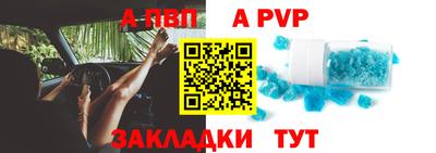 2c-b Кинель