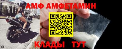 марки nbome Кингисепп