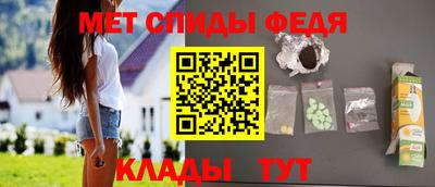 apvp Кимры