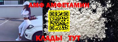 2c-b Кинель