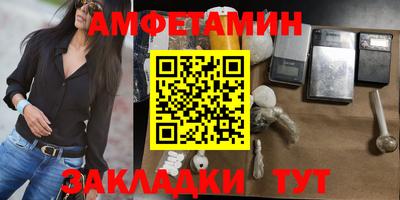 марки nbome Кингисепп