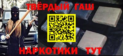 2c-b Кинель