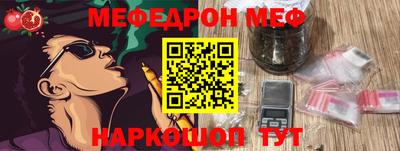 apvp Кимры